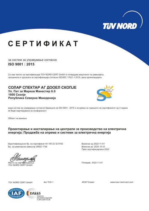 ISO standard za kvalitet 9001 2015 _SOLAR SPEKTAR AG 2022 QM mk