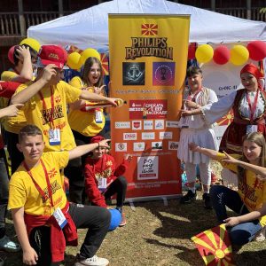 FIRST® LEGO® League Open International Championship