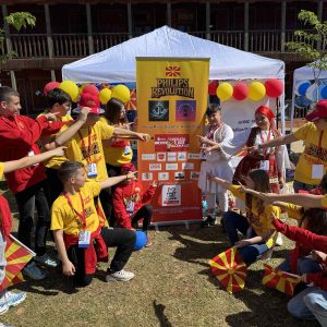 FIRST® LEGO® League Open International Championship