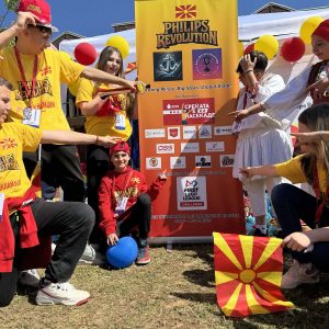FIRST® LEGO® League Open International Championship